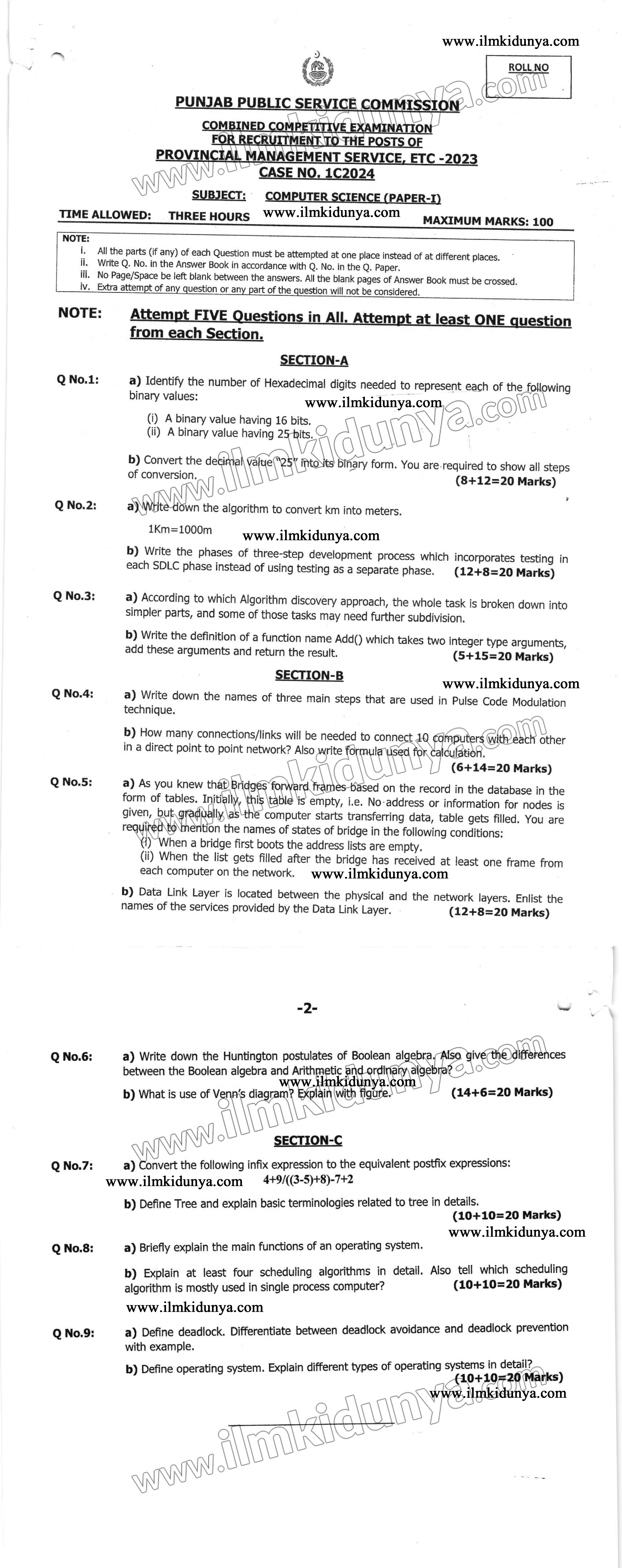 Paper Image